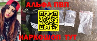 индика Нальчик