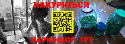 а пвп мука Наро-Фоминск