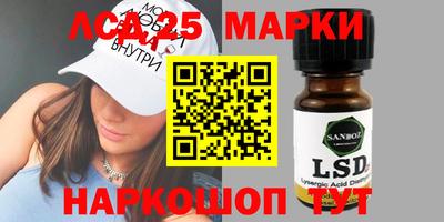 а пвп мука Наро-Фоминск