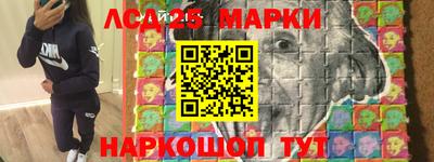 а пвп мука Наро-Фоминск
