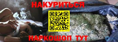 соль ск Нарткала