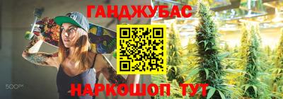индика Нальчик