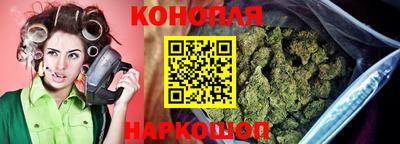 а пвп мука Наро-Фоминск