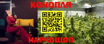 а пвп мука Наро-Фоминск