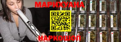 соль ск Нарткала
