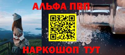 индика Нальчик