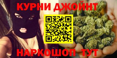 а пвп мука Наро-Фоминск