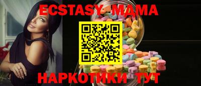 а пвп мука Наро-Фоминск