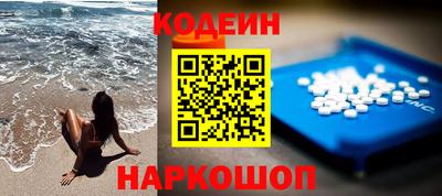 индика Нальчик