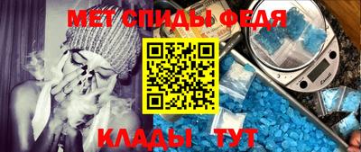 а пвп мука Наро-Фоминск