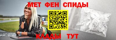 соль ск Нарткала