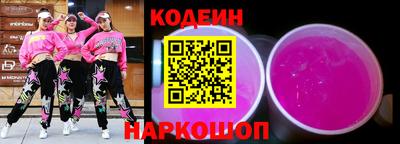 соль ск Нарткала