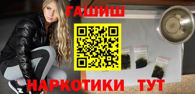 соль ск Нарткала