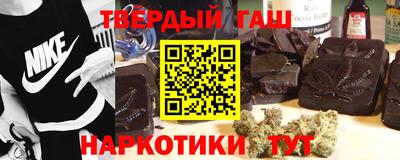 а пвп мука Наро-Фоминск