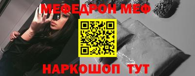 индика Нальчик