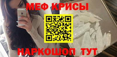 индика Нальчик